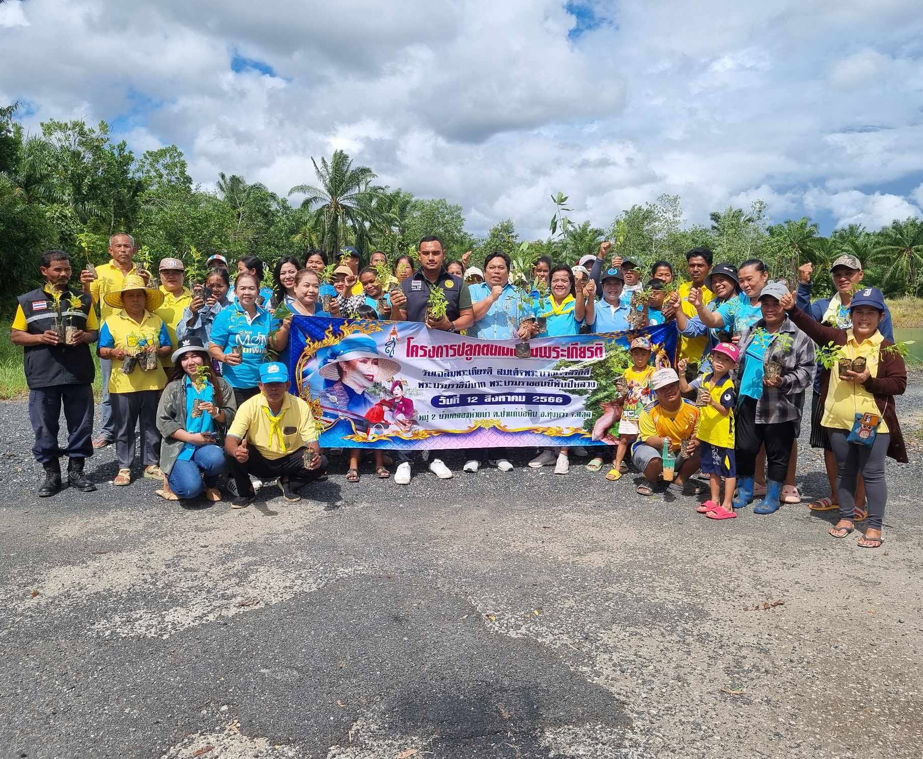 พิธีไหว้โกดังและไหว้แม่ย่านาง